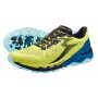 Кроссовки 361 YUSHAN Y2303 7309 yellow/black
