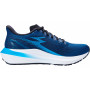 Кроссовки 361 KAIROS 2 Y2401 6764 light blue/blue