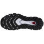 Кроссовки Mizuno WAVE SKYRISE 5 J1GC240954 Iron Gate/Nimbus Cloud/Black