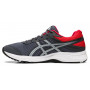Кроссовки Asics GEL-CONTEND 6 1011A667 021
