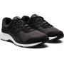 Кроссовки Asics GEL-CONTEND 6 TWIST 1011A788 020