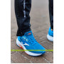 Кроссовки Joma SPEED RSPEES2505 королевский синий