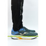 Кроссовки Joma SPEED RSPEES2512 серый