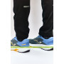 Кроссовки Joma SPEED RSPEES2512 серый