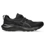 Кроссовки Asics GEL-CONTEND 9 1011B881 003