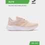Кроссовки Joma ELITE LADY RELILS2513 розовый