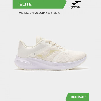 Кроссовки Joma ELITE LADY RELILS2525 бежевый