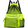Рюкзак Powerup SWIM yellow