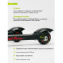 Лыжероллеры SkiTime CLASSIC 750mm