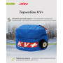 Термобак KV+ THERMO WAIST BAG 1L 26D05 blue