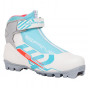 Ботинки лыжные NNN Spine X-RIDER 254/2 blue