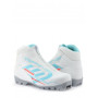 Ботинки лыжные NNN Spine COMFORT 83/4 white